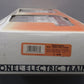 Lionel 6-16936 O Gauge Susquehanna Sea Land Maxi-Stack Flatcar EX/Box