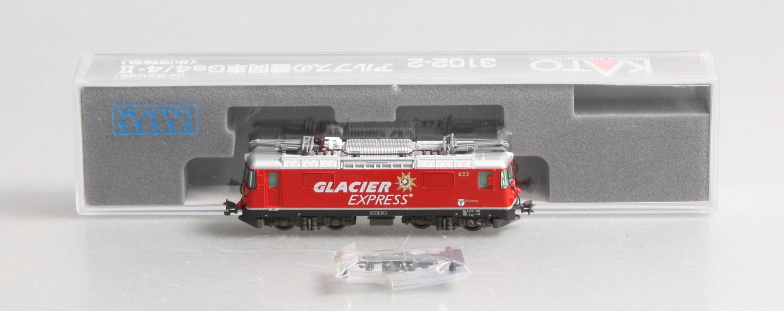 Kato 3102-2 N Glacier Express Ge4/4-II Alpine Electric Locomotive #623