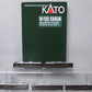 Kato 10-1123 N Scale East Japan Railway Series E655 Nagomi Train 5-Car Set