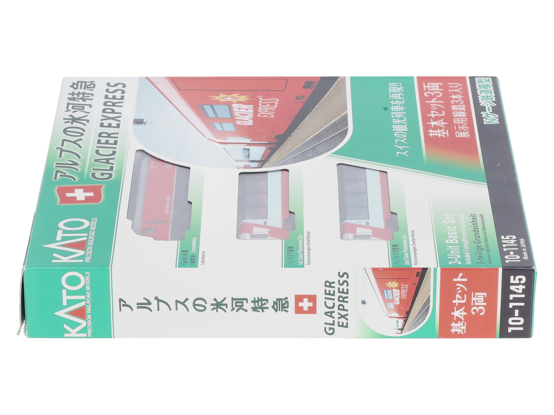 Kato 10-1145 N Scale Glacier Express 3-Car Set – Trainz