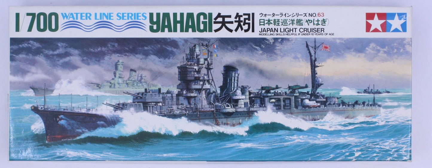 Tamiya WLB063 1/700 Yahagi Japan Light Cruiser No.63-Water Line Series