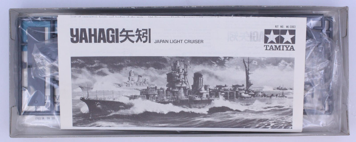 Tamiya WLB063 1/700 Yahagi Japan Light Cruiser No.63-Water Line Series