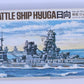 Hasegawa WL.B015 1/700 Battle Ship Hyuga No.15-Water Line Series