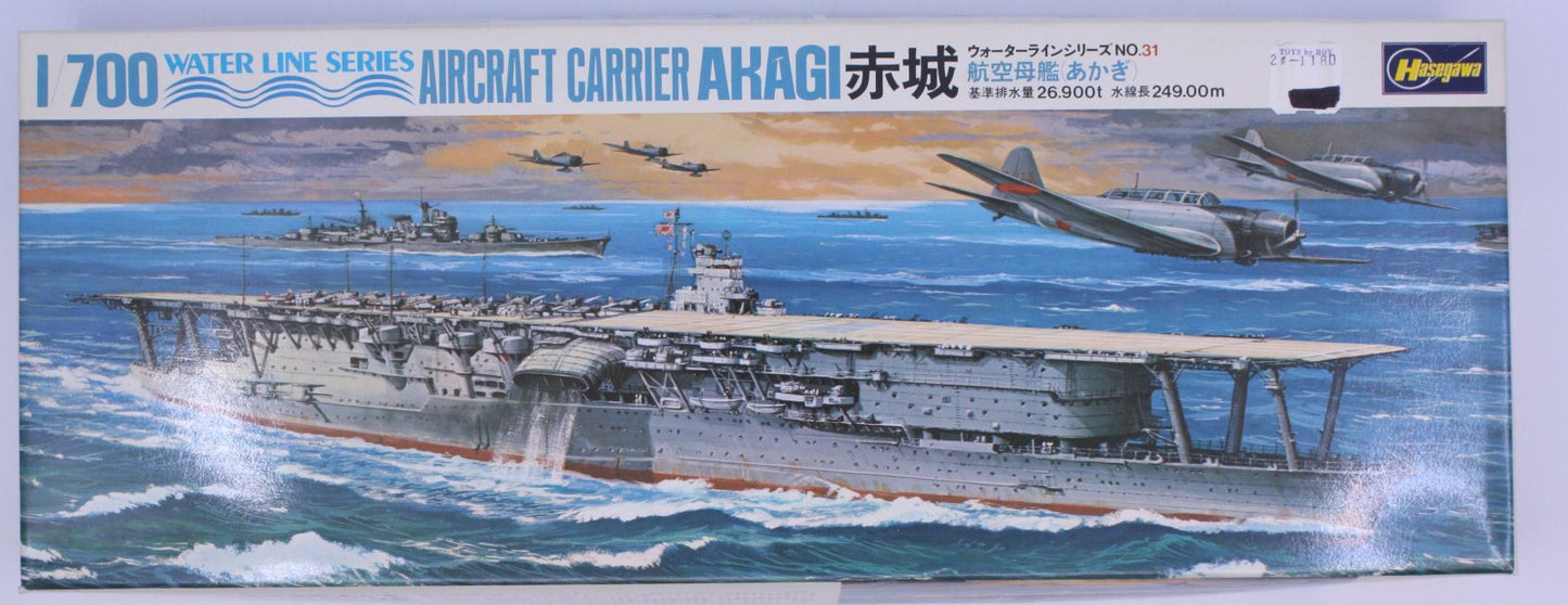 Hasegawa WL.A031 1/700 Aircraft Carrier Akagi No.31-Water Lines Series