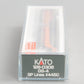 Kato 126-0306 N Southern Pacific Lines 4-8-4 GS-4 Steam Locomotive #4450
