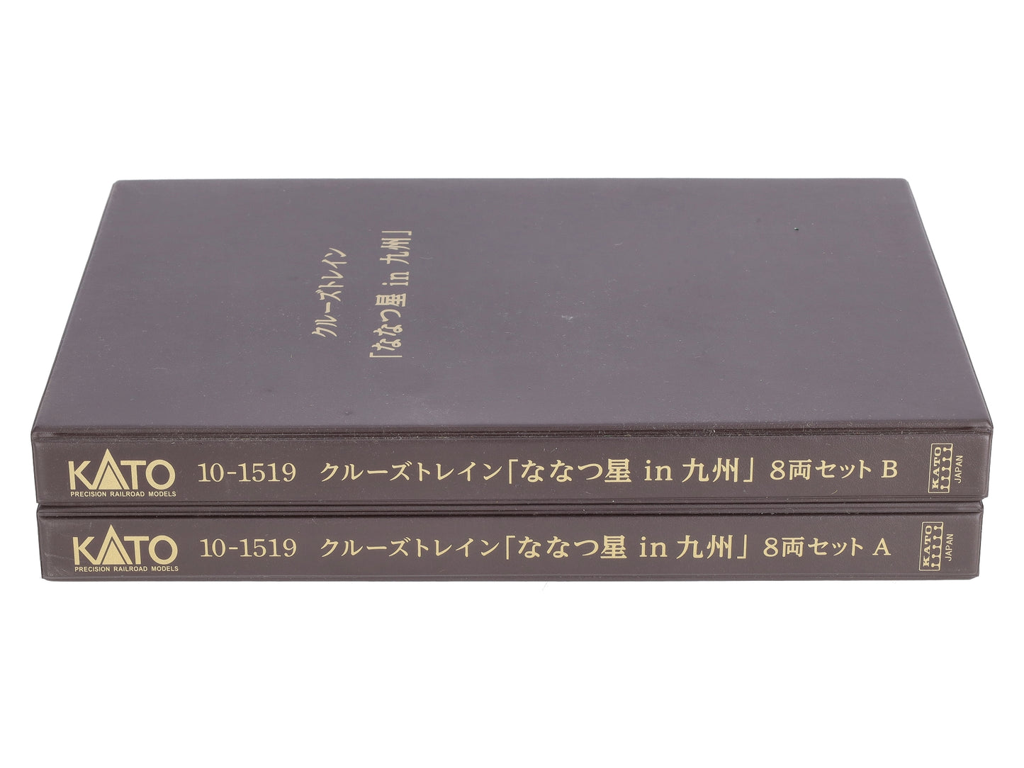 Kato 10-1519 Kato 101519 N Luxury Cruise Train "Seven Stars in Kyushu" 8-Car Set