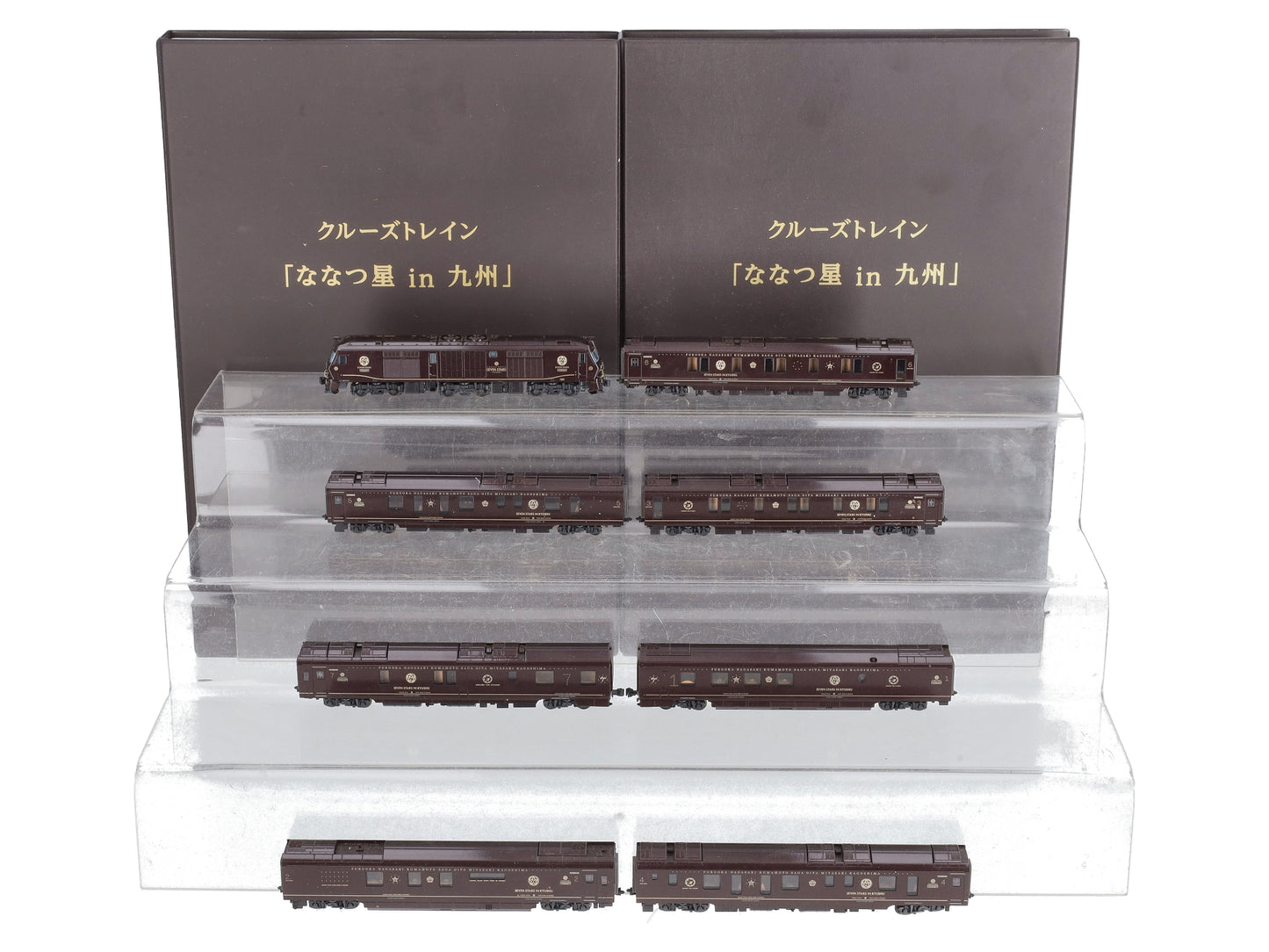 Kato 10-1519 Kato 101519 N Luxury Cruise Train "Seven Stars in Kyushu" 8-Car Set