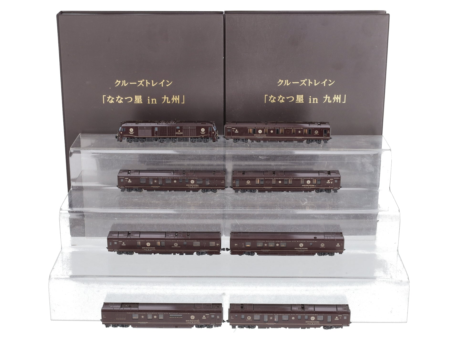 Kato 10-1519 Kato 101519 N Luxury Cruise Train 