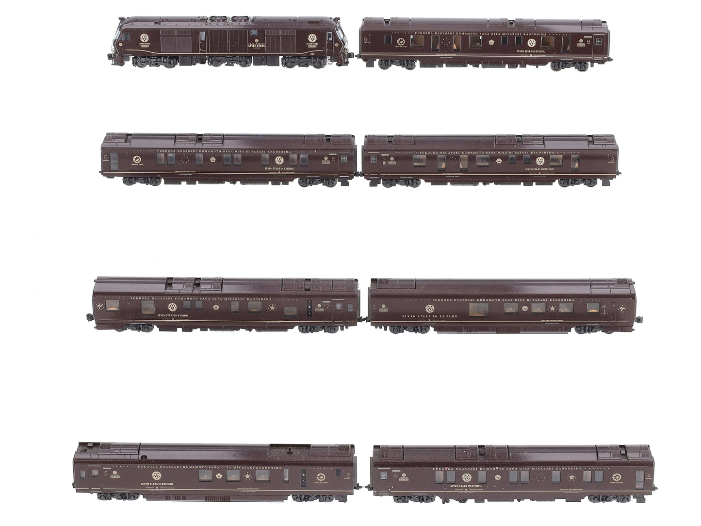 Kato 10-1519 Kato 101519 N Luxury Cruise Train "Seven Stars in Kyushu" 8-Car Set