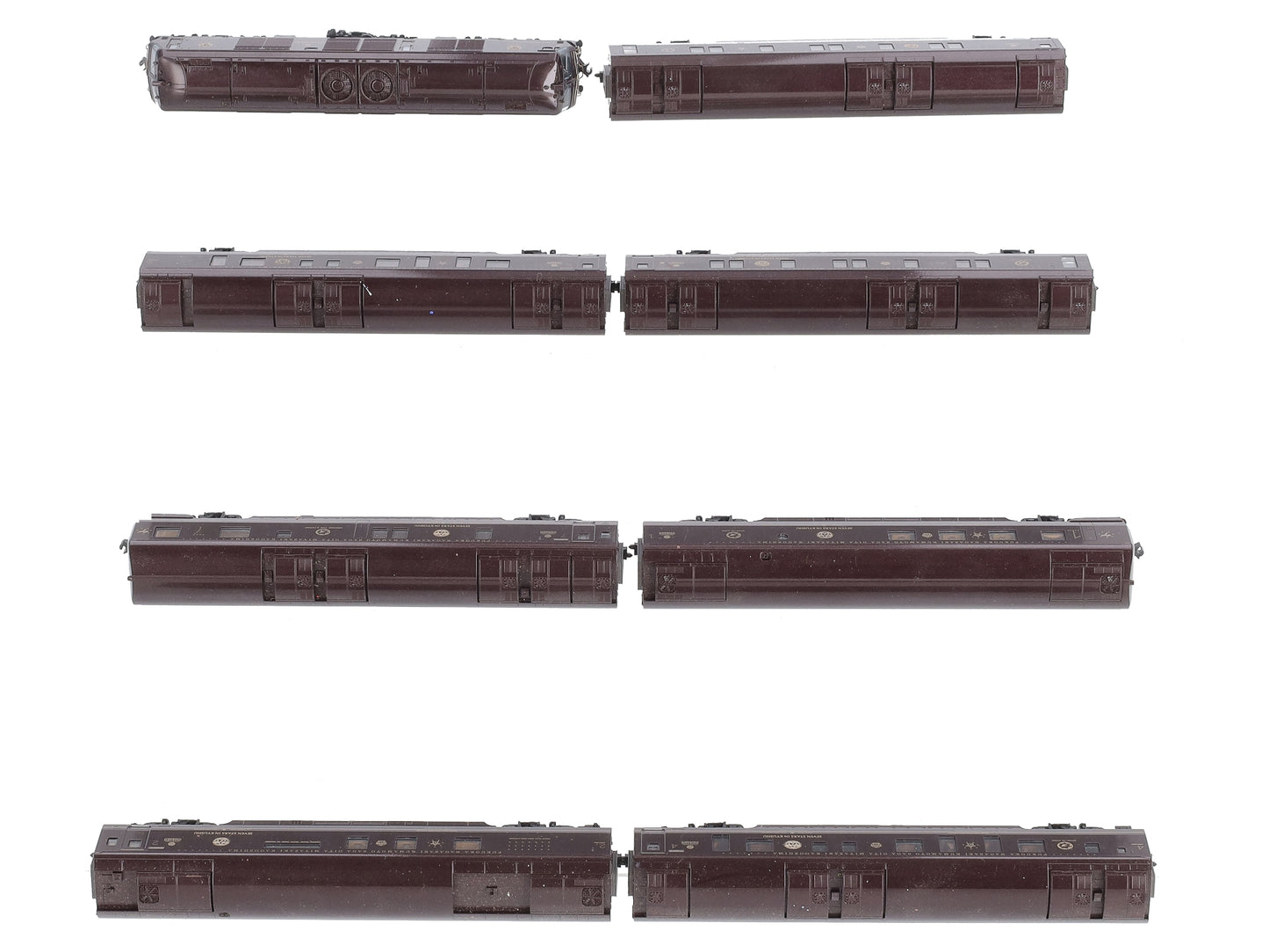 Kato 10-1519 Kato 101519 N Luxury Cruise Train "Seven Stars in Kyushu" 8-Car Set