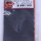 Chooch Enterprises 8710-2 All Scales Flexible Textured Coal Sheet 2-Piece Set