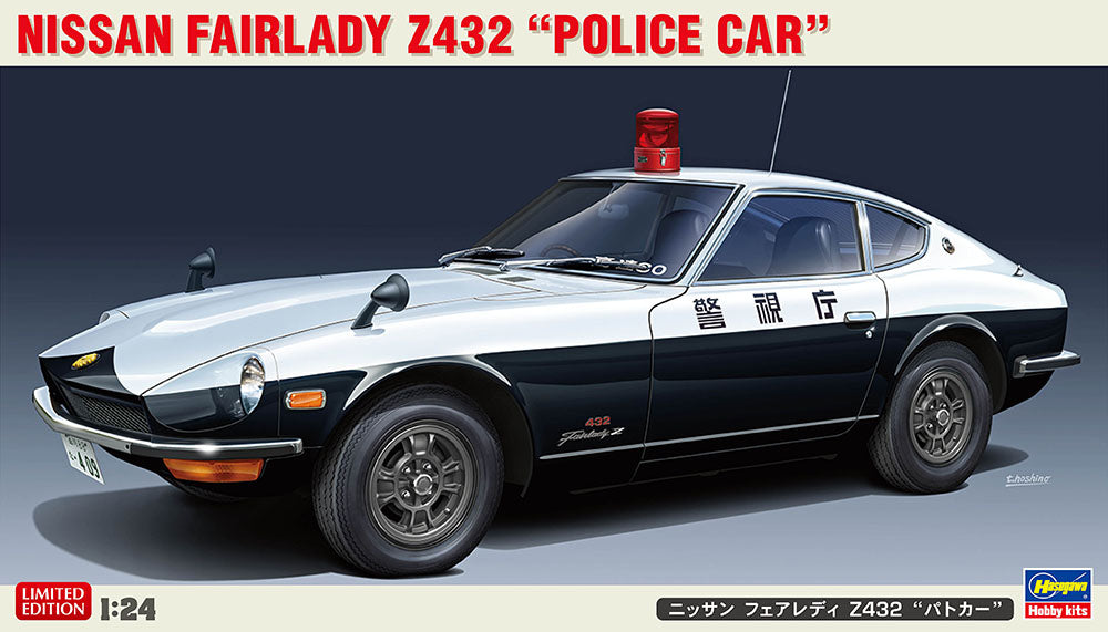 Hasegawa 20505 1:24 Nissan Fairlady Z432 Police Car Plastic Model Kit