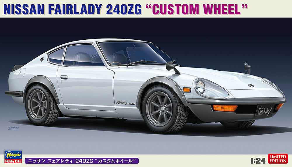 Hasegawa 20618 1:24 Nissan Fairlady 240ZG "Custom Wheel" Plastic Model Kit