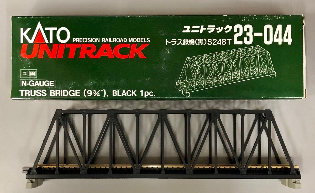Kato 23-044 N Gauge Black Truss Bridge