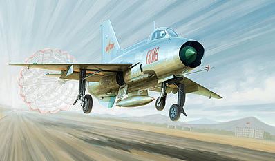 Trumpeter 02859 1:48 J-7A Chinese Fighter Military Aircraft Plane Model Kit
