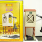 MTH 30-9158 O Operating Coaling Tower
