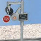 Lionel 6-14090 O Gauge Operating Banjo Signal
