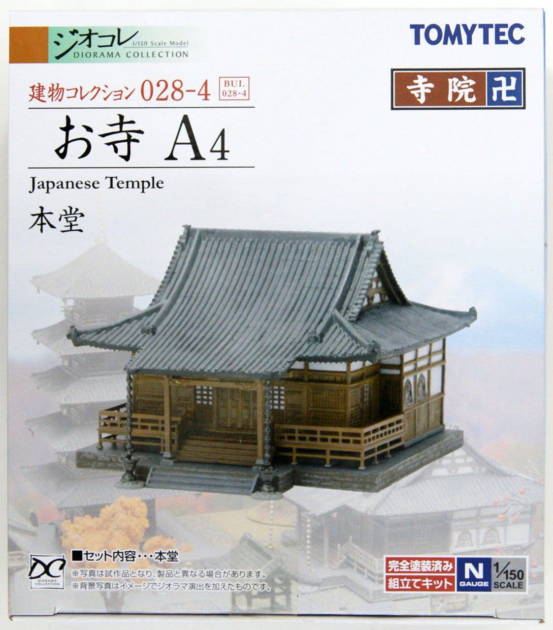 TomyTec 311591 N Japanese Temple A3 Ver 2 Building Kit