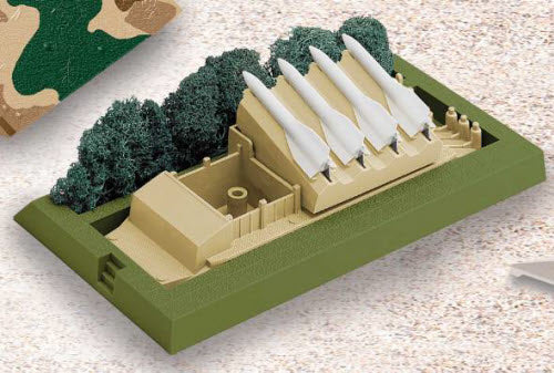 Lionel 6-24234 Missile Firing Range