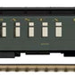 MTH 20-42006 Santa Fe 70' Madison RPO Passenger Car