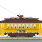 MTH 30-4191 MARS - M&M'Sr RailKing Trolley O Gauge Train Set