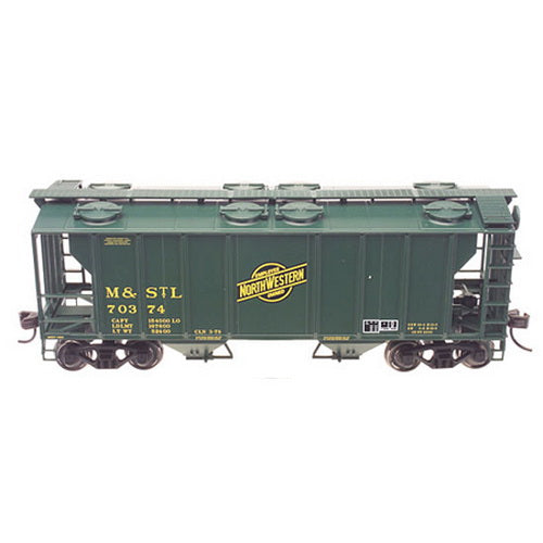 Atlas 18377 HO Scale C&NW/M&StL PS-2 Covered Hopper #70374