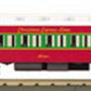 MTH 33-6249 O MADISON Blitzen Observation Car