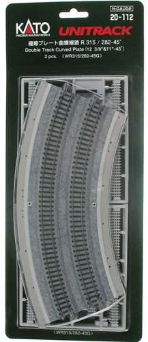 Kato 20-112 N Curved Double Plate Track/2pc
