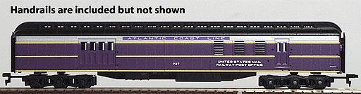 IHC 49005 HO Scale Atlantic Coast Line Heavyweight RPO #727