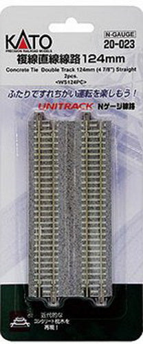 Kato 20-023 N 4-7/8" Concrete Tie Double Straight UniTrack 124 mm (Pack of 2)