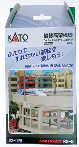 Kato 23-020 N Double Track Viaduct Pre-Cast Pier Set