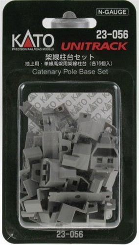 Kato 23-056 Catenary Pole Base Set
