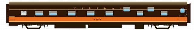 Rapido Trains 505016 N Illinois Central The Dayniter Leg-Rest Coach #2618