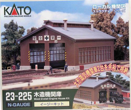 Kato 23-225 N 2-Stall Engine House