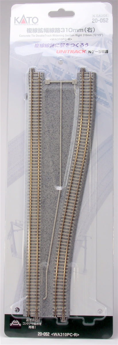 Kato 20-052 N 12-1/5" Concrete Ties Widening Right Hand Double Track 310 mm
