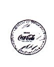 Berkshire Valley 555 O Small Coca-Cola Button Sign for Structures