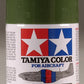 Tamiya 86523 AS-23 Light Green German Air 100 ml Spray Paint Can