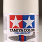 Tamiya 86520 AS-20 Insignia White USN 100 ml Spray Paint Can