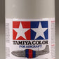 Tamiya 86502 AS-2 Light Grey IJN 100 ml Spray Paint Can