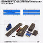 Kato 3-113 HO HV3 Interchange Track Set with #4 Electric Turnouts