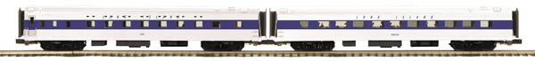 MTH 20-66201 O Gauge Long Island 70' Sleeper/Diner Passenger Set