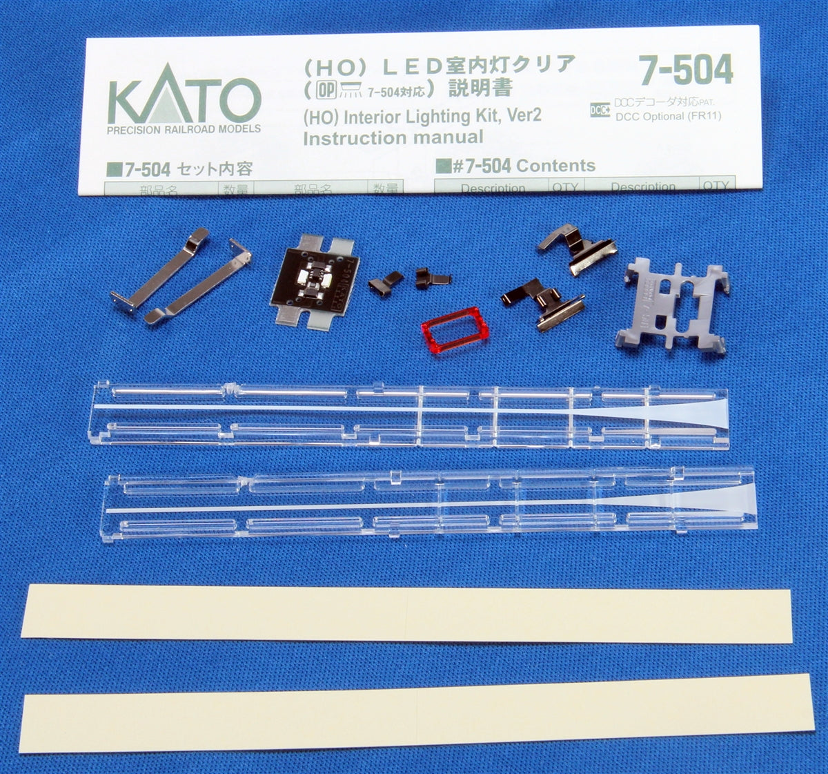 Kato 7-504 HO LED Interior Lighting Kit Version 2