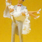 Preiser 45044 G Groom Carrying Bride Figures (Set of 2)