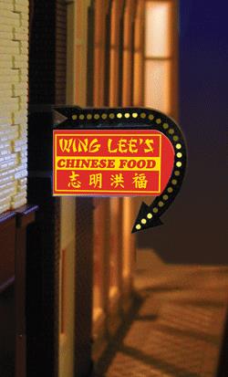 Miller Engineering 65812 Animated Sign Kit Fan Series #2 Right Large