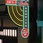 Miller Engineering 69822-R Animated Sign Kit Fan Series #1 - Right - Medium