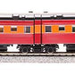 Broadway Limited 1572 HO SP Coast Daylight Chair 2-Car Set # W2474/M2473