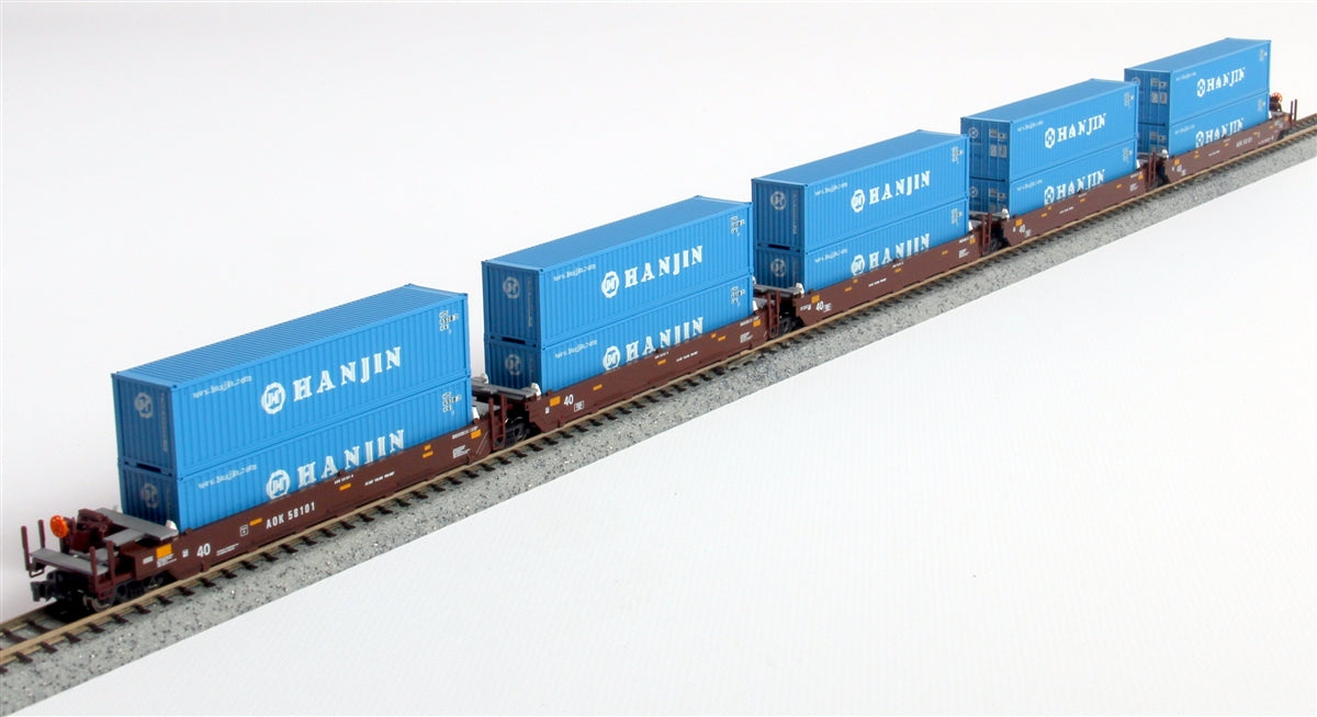 Kato 106-6155 N Gunderson MAXI-I Double Stack 5-Car Set