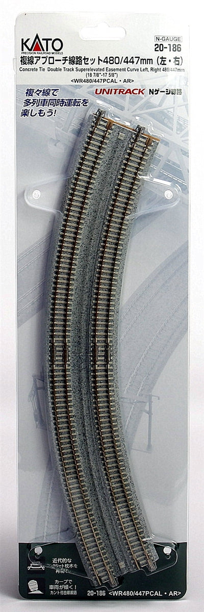 Kato 20-186 N 18 7/8