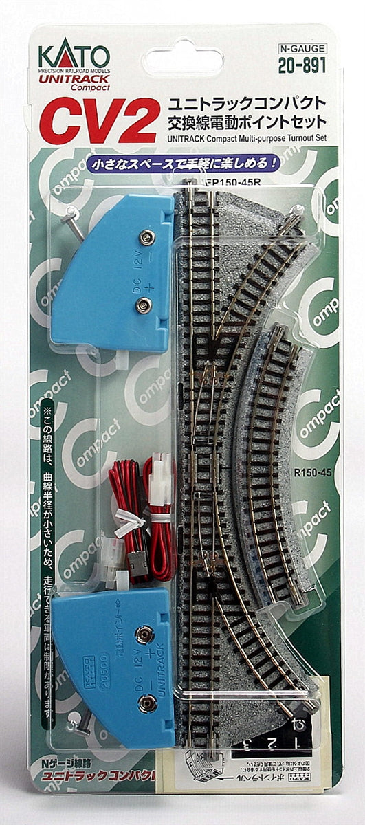 Kato 20-891 N CV-2 Unitrack Compact Multi-Purpose Turnout Set
