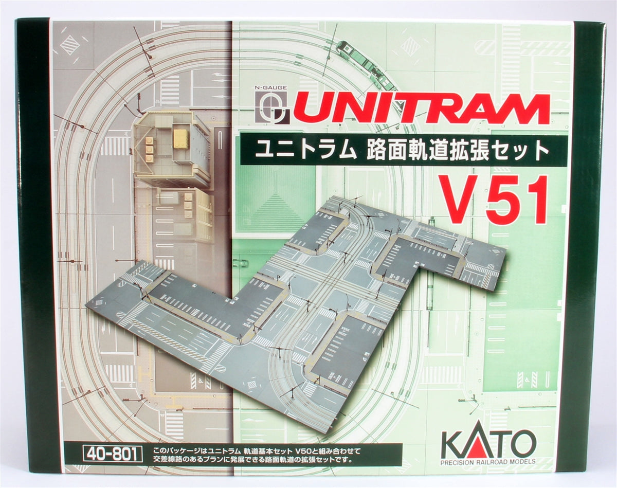 Kato 40-801 N Unitram Street Track Set V51 Figure-Eight Crossing Expansion Set